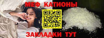 круглые Ликино-Дулёво