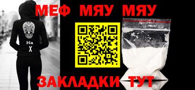 круглые Ликино-Дулёво