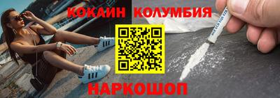 меф Лесосибирск