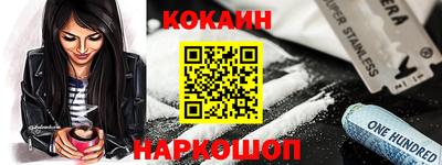 круглые Ликино-Дулёво