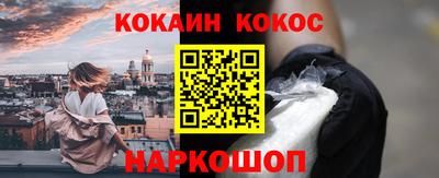 круглые Ликино-Дулёво
