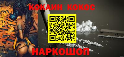 первитин Ливны