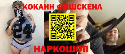 круглые Ликино-Дулёво