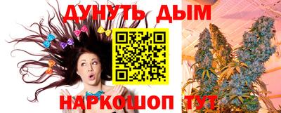 круглые Ликино-Дулёво