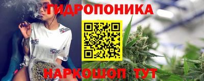 первитин Ливны