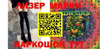 круглые Ликино-Дулёво