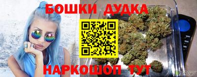 меф Лесосибирск