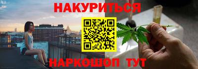 меф Лесосибирск