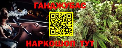 меф Лесосибирск