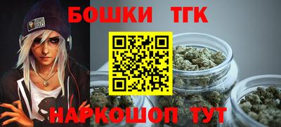 первитин Ливны
