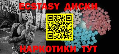 круглые Ликино-Дулёво