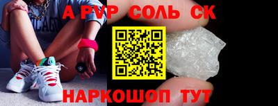 круглые Ликино-Дулёво