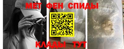 круглые Ликино-Дулёво