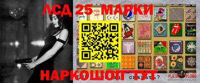 меф Лесосибирск