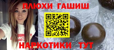 первитин Ливны