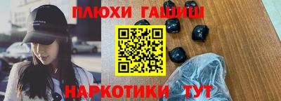 круглые Ликино-Дулёво