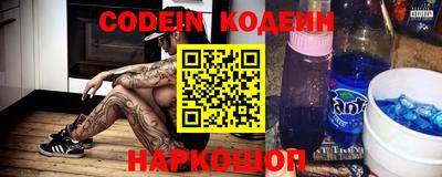 круглые Ликино-Дулёво